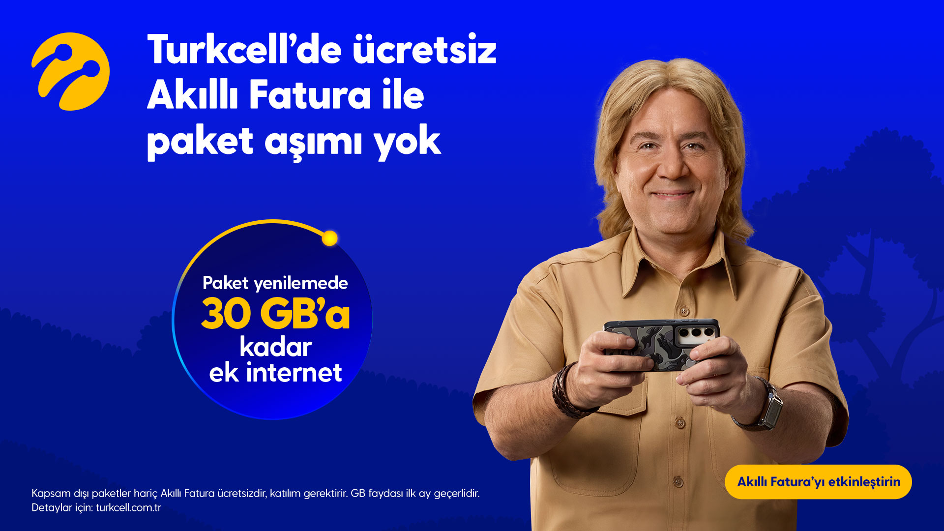 New Image