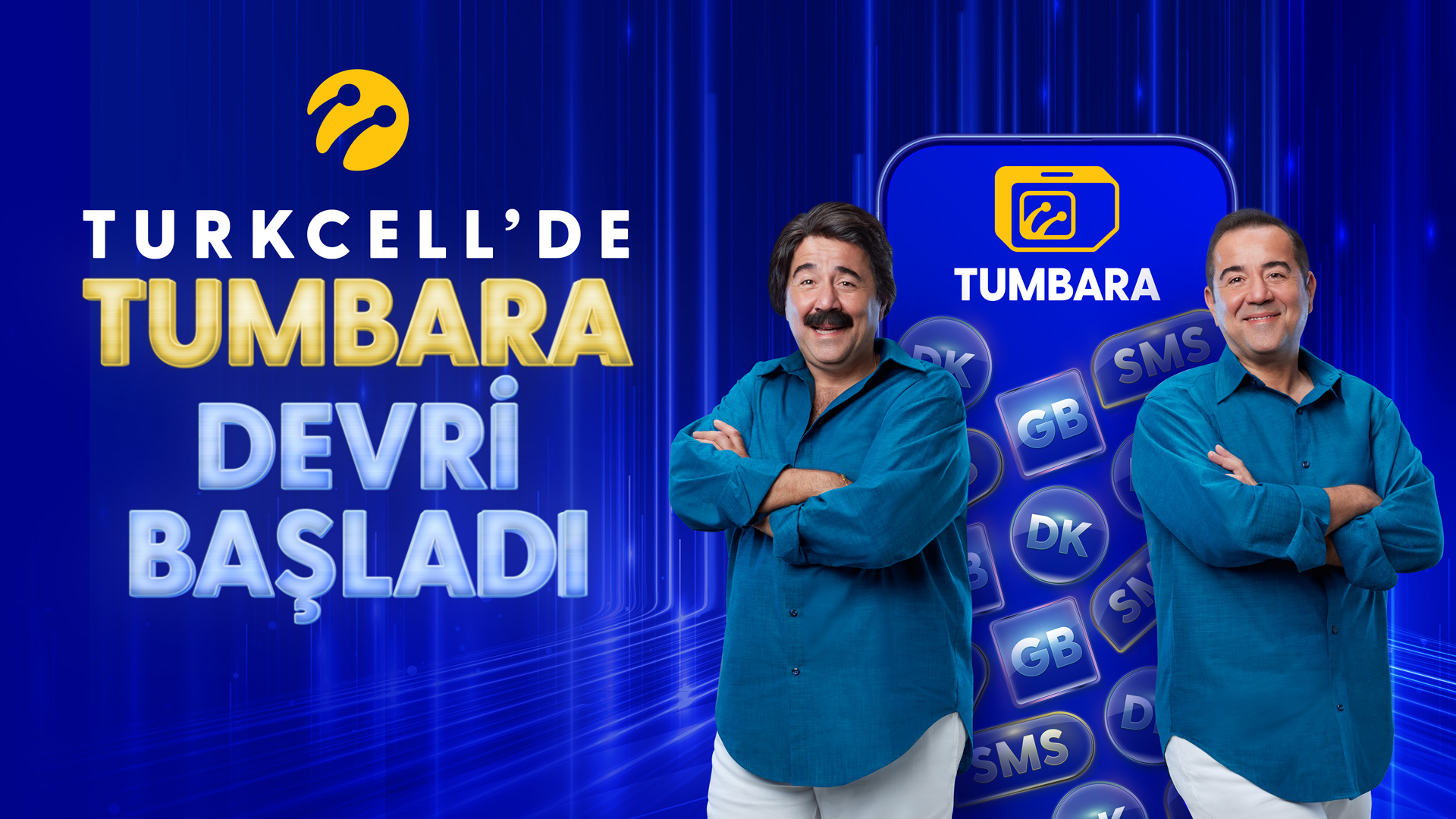 New Image
